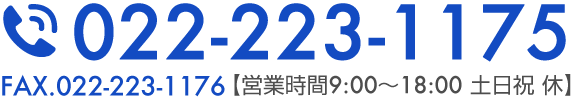 ハイパーグラフィック株式会社