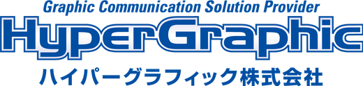 ハイパーグラフィック株式会社