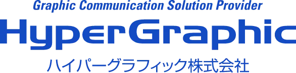 ハイパーグラフィック株式会社
