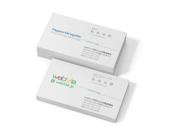 名刺と社名入り封筒